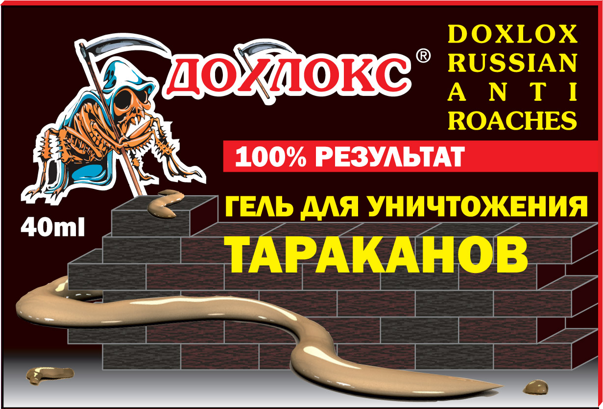 Лучшие туберкулезные больницы москвы
