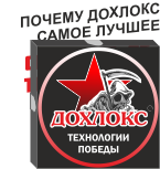 кнопка ловушка4 - Старые виджеты слева