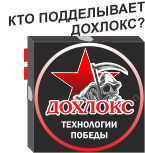 кнопка ловушка5 - Старые виджеты слева