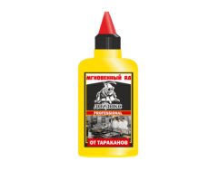 100 мл e1659710157661 - Весь каталог витрина