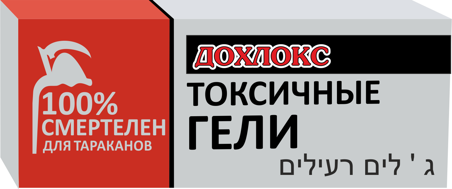 Копия Главной 15.06.2023 21 - Копия Главной 15.06.2023