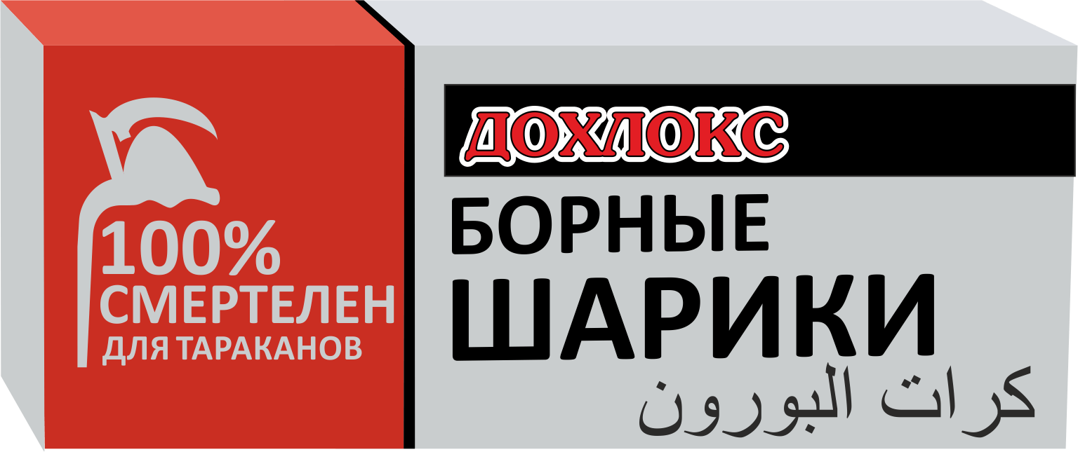 Копия Главной 15.06.2023 22 1 - Копия Главной 15.06.2023