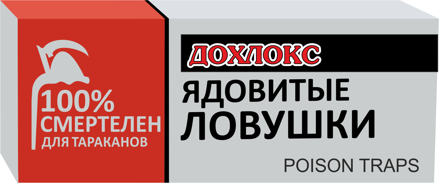 Копия Главной 15.06.2023 23 - Копия Главной 15.06.2023