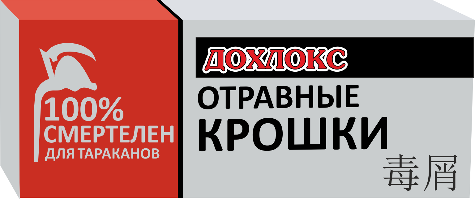 Копия Главной 15.06.2023 24 1 - Копия Главной 15.06.2023