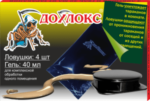 Средства от тараканов 41 ноя 300x202 - Средства от тараканов