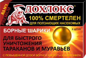 7 300x203 - Весь каталог витрина