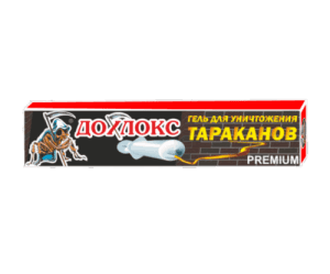 Дохлокс, гель от тараканов 20 мл (шприц). Премиум линия дох 20мл 300x249 - Дохлокс, гель от тараканов 20 мл (шприц). Премиум линия