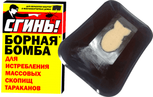 21 1 300x190 - Весь каталог витрина