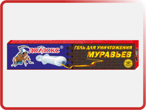 25 300x227 - Весь каталог витрина