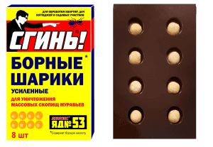 26 300x207 - Весь каталог витрина