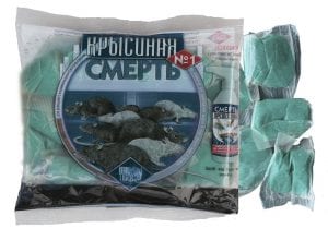 KS1 300x209 - Крысиная Смерть №1. Средство для уничтожения крыс