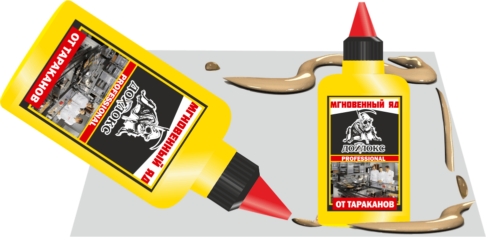 МЯ на сайт1 - Два самых эффективных средства от тараканов в квартире
